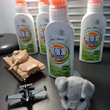 280天懷孕日誌:懷孕到生產、媽咪和寶寶，最貼心的私記錄 歷史價格詳細信息