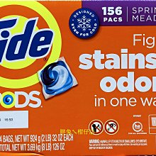 【Tide 汰漬】潔淨洗衣皂-檸檬金桔(125g) 歷史價格詳細信息