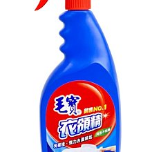 【B2百貨】 毛寶小蘇打晶球香氛洗衣液體皂-防霉淨味(2000g) 4710038860069 【藍鳥百貨有限公司】 歷史價格詳細信息