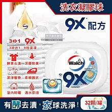 柔白倍護女性護膚潔舒巾10片2包入 歷史價格詳細信息
