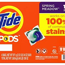 【Tide 汰漬】潔淨洗衣皂-檸檬金桔(125g) 歷史價格詳細信息