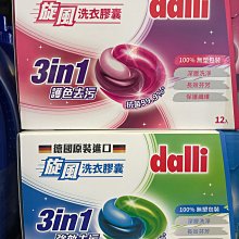 【3盒入】一次性藍色高彈加厚複合NBR手套 歷史價格詳細信息