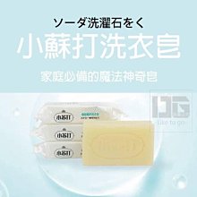 ????????台灣????現貨‼️兒童可愛髮飾韓國可愛蝴蝶結髮圈向日葵髮圈太陽笑臉兒童女孩嬰幼兒髮圈髮束 歷史價格詳細信息