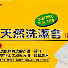 衣品天成T恤女2022新款夏黑科技反光印花潮ins時尚背心短上衣~鑫星精選 歷史價格詳細信息