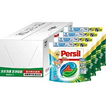 適用64墨盒6252 6255 6220 6222 6230 6232 7158 7164 歷史價格詳細信息