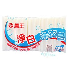 鷹王 柑橘洗碗精/檸檬洗碗精 4kg 二款供選【奇寶貝】自取 面交 超取 歷史價格詳細信息