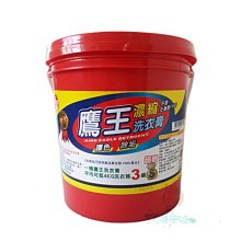 鷹王 柑橘洗碗精/檸檬洗碗精 4kg 二款供選【奇寶貝】自取 面交 超取 歷史價格詳細信息