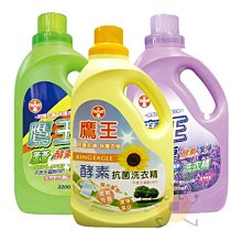 【小鷹】王炸 單雙色體位線tpe瑜珈墊環保無味健身墊 歷史價格詳細信息