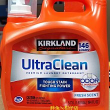 科克蘭 超濃縮無香精洗衣精 5.73公升 W845621 歷史價格詳細信息