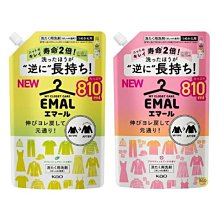 『山姆百貨』KAO 花王 弱酸性 抑菌 高效去油漬 洗碗精 日本製 220ml 240ml 歷史價格詳細信息