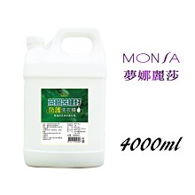 (含稅批發價)好工具 HM0810 0810 F-16 型 電動鎚 用 油精 零件 一排5瓶 一次5瓶 歷史價格詳細信息