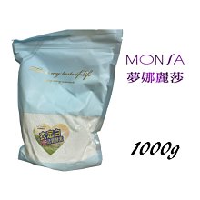 酵素錠批發團購 SGS檢驗合格不含瀉藥 蔬果酵素錠 草本酵素 酵素纖維素益生菌 使排便順暢 幫助消化道機能 排便酵素 歷史價格詳細信息