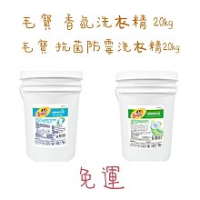 宅配免運!【3M】利貼狠黏多用途白板貼 辦公室白板 兒童塗鴉牆｜史泰博EZ購 歷史價格詳細信息