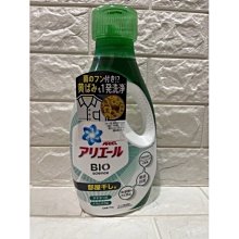 P&G-超濃縮洗淨除臭室內晾曬花香柔軟全效洗衣精640g/瓶 歷史價格詳細信息