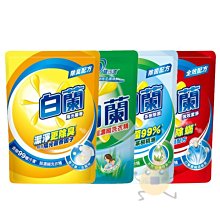 小元寶不鏽鋼 餐椅輕奢時尚椅歐式皮椅圓背絨布餐廳金屬酒店 歷史價格詳細信息