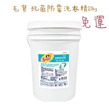 宅配免運!【3M】利貼狠黏多用途白板貼 辦公室白板 兒童塗鴉牆｜史泰博EZ購 歷史價格詳細信息