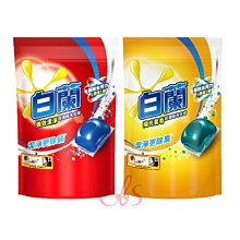 白蘭 超濃縮洗衣球 27顆 強效潔淨/陽光馨香 二款供選 (滲漏不賠償)【美麗密碼】自取 面交 超取 歷史價格詳細信息