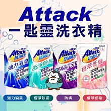 【5包】淨新 加厚純水柔濕巾 不刺激濕紙巾 帶蓋子 80抽/包 歷史價格詳細信息
