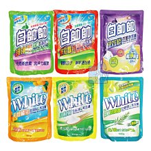 【強哥批發】淨新 涼感衛生棉 衛生棉 衛生棉褲 褲型衛生棉 安睡褲 護墊 量少衛生棉 日用衛生棉 夜用衛生棉 加長衛生棉 衛生棉 生理期 生理 衛生 清潔用品 歷史價格詳細信息