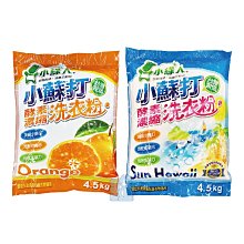 小批國標c18200鉻鋯銅板 方塊/圓餅 導電性導熱性優 品質保障 歷史價格詳細信息