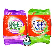 【強哥批發】加倍潔 過碳酸鈉 600g 去汙粉 去漬 殺菌 漂白 消臭 去霉【Z100647】 歷史價格詳細信息