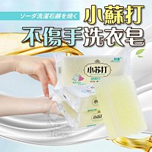 固定多合一泵吸式有毒有害氣體檢測儀多氣體甲烷,硫化氫檢測儀器 歷史價格詳細信息