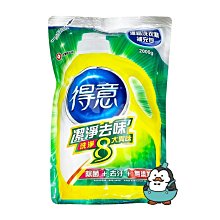 【強哥批發】淨新 涼感衛生棉 衛生棉 衛生棉褲 褲型衛生棉 安睡褲 護墊 量少衛生棉 日用衛生棉 夜用衛生棉 加長衛生棉 衛生棉 生理期 生理 衛生 清潔用品 歷史價格詳細信息