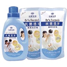 台塑生醫 Dr‘s Formula 抗菌 淨味 潔手乳 300g X 12瓶 神腦生活 保健 保養 歷史價格詳細信息