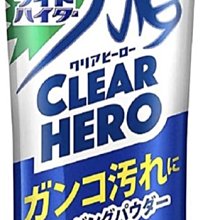 【Kao 花王】衣物除垢去漬泡沫清潔劑 補充瓶 300ml(平行輸入) 歷史價格詳細信息