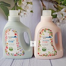 【小薇】香檳色手腕花胸花襟花新娘伴娘手花姐妹花結婚服裝配飾全套手錬花 歷史價格詳細信息