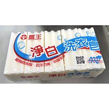 【小鷹】王炸 單雙色體位線tpe瑜珈墊環保無味健身墊 歷史價格詳細信息