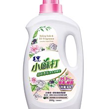 【B2百貨】 毛寶小蘇打晶球香氛洗衣液體皂-防霉淨味(2000g) 4710038860069 【藍鳥百貨有限公司】 價格比較,價格查詢,歷史價格詳細信息