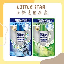 【P .STAR】零著感冰絲褲3入(王子 邱勝翊 代言) 歷史價格詳細信息