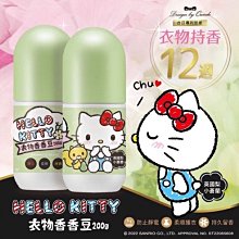 三麗鷗 Hello Kitty 凱蒂貓 小白花 裝飾 造型 髮箍 歷史價格詳細信息