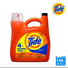 Tide超濃縮he高效能洗衣精92oz/2.72L 歷史價格詳細信息