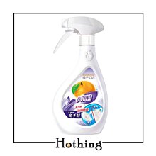 【橘子工坊】領袖衣領精-兩用噴頭(480ml*2瓶) 歷史價格詳細信息