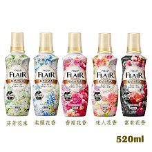 KAO 花王 香皂 130g 清新花香 36入 廠商直送 歷史價格詳細信息
