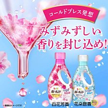 【JPGO】日本製 P&G JOY 時短漂洗+強力洗淨洗碗精 170ml~8款 歷史價格詳細信息