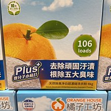 好市多代購 天天出貨 羅技 k380 跨平台鍵盤 藍牙鍵盤 藍芽鍵盤 無線鍵盤 多媒體鍵盤 歷史價格詳細信息