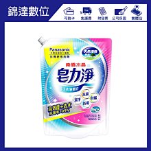 【南僑水晶】皂力淨洗衣液體皂洗衣精鎖蓋軟罐包1600gX6包(箱購) 歷史價格詳細信息