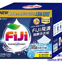 代購飛鷹雙雕頭手鐲 全新款S925純銀復古做舊創意唐草飛鷹雙雕頭鑲銅開口簡約細手環 時尚潮流百搭永不過時純銀手鐲 H12 歷史價格詳細信息