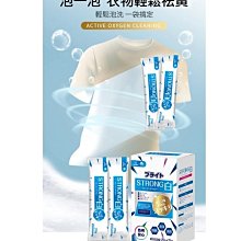 【日本World Life】潔牙擦 牙垢清潔棉 3支/套 潔牙橡皮擦 牙齒橡皮擦 去色素沉澱 除茶垢/咖啡垢 歷史價格詳細信息