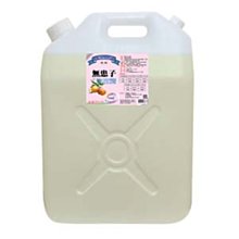 宜昌公信無息存單，民國17年(1928)宜昌公信無息存單，記 古玩 老物件 舊藏 -6701 歷史價格詳細信息