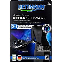 Heilemann 蘭姆酒夾心巧克力 40G 歷史價格詳細信息