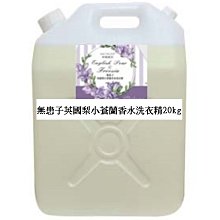 花東小旅行：22帖在地的流浪 ★任買3本-免運費★ 歷史價格詳細信息