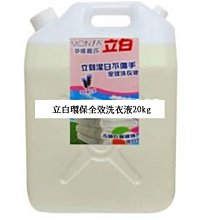 加收運費 / 補單 / 補差額 賣場下單專區 歷史價格詳細信息