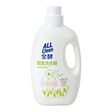 限購商品5瓶 145元 賽領CYLION第四代鐵氟龍乾性鏈條潤滑油 自行車鍊條油 歷史價格詳細信息