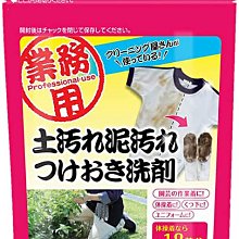 【日本業務達人】高級閃耀精美5合1多功能原子筆 觸控筆-銀色 歷史價格詳細信息