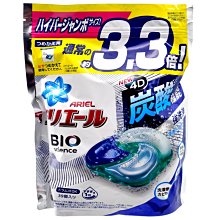 P&G ARIEL 清新除臭4D碳酸洗衣球深綠款-室內曬衣用 11入【Donki日本唐吉訶德】 歷史價格詳細信息