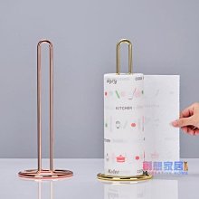 熱銷北歐簡約創意家用客廳衛生紙盒彈簧磁吸飯廳化妝室桌面廚房紙巾盒 歷史價格詳細信息